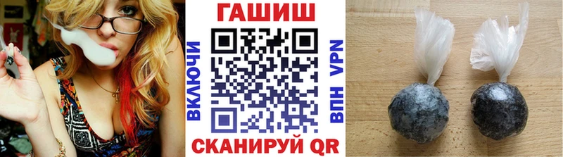 Виды наркоты Аткарск АМФ  Мефедрон  ГАШ 