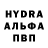 Героин хмурый Rolando Borjal