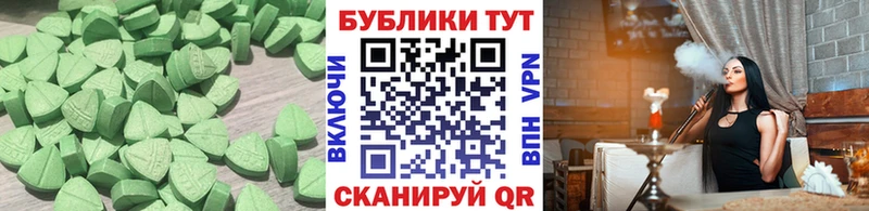 omg tor  Аткарск  Экстази Punisher  что такое наркотик 