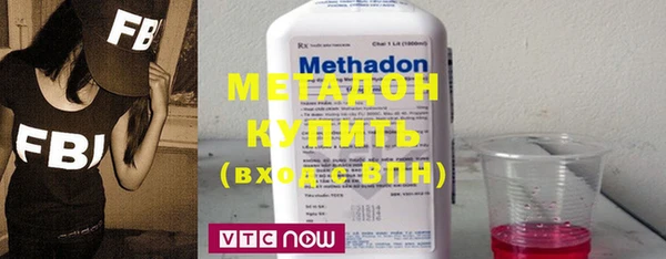 гидропоника Билибино