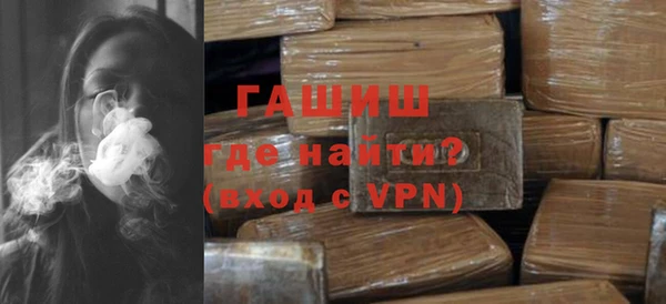 а пвп мука Бежецк
