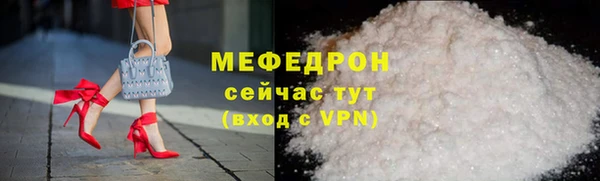 кокаин премиум Беслан