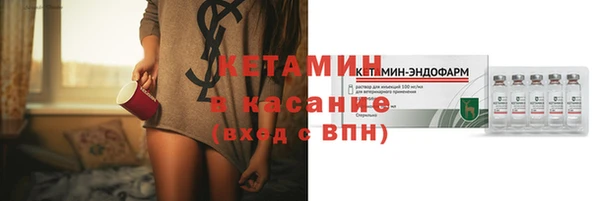 ПСИЛОЦИБИНОВЫЕ ГРИБЫ Нефтегорск