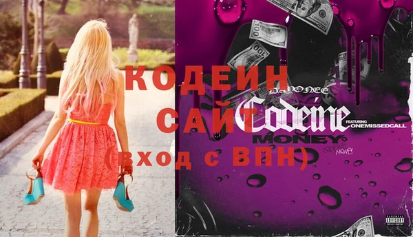 прущие крисы Теберда