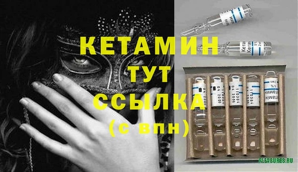 2c-b Нея