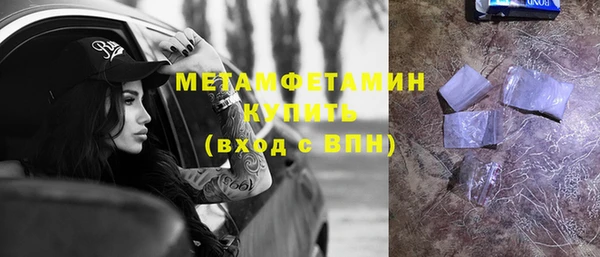 прущие грибы Белая Калитва