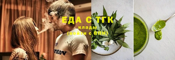 а пвп мука Бежецк